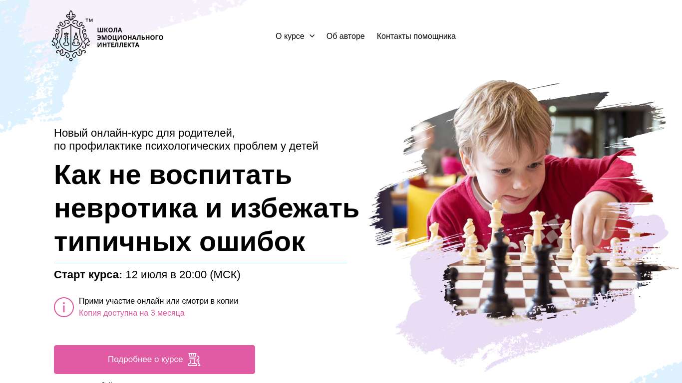 krasikov-aleksey.ru